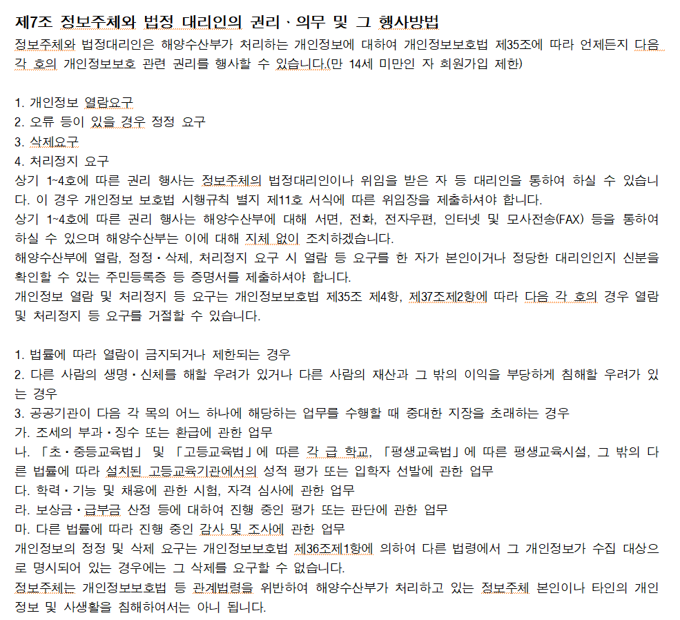 변경후1