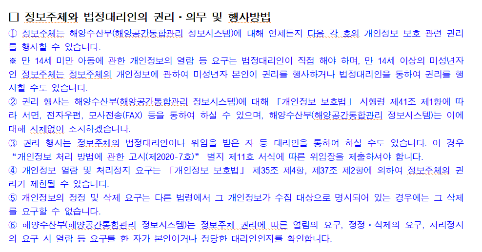 변경후2
