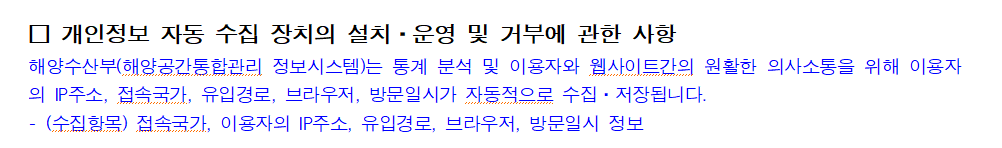 변경후2