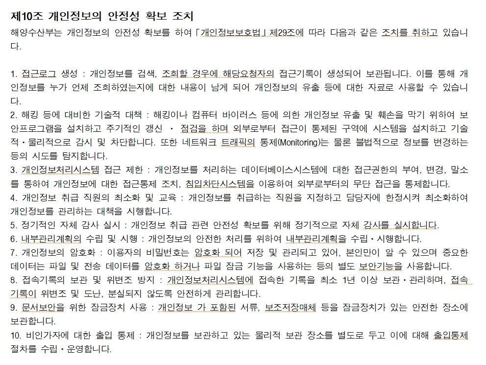 변경후1