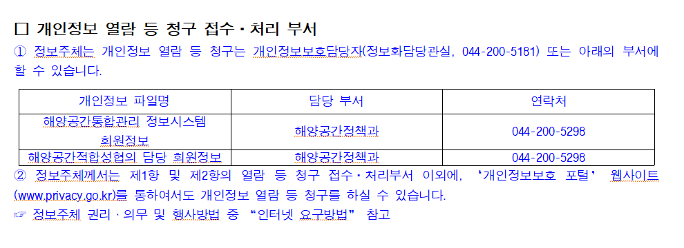 변경후2