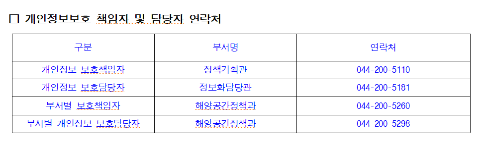 변경후2