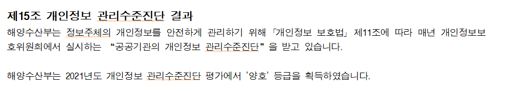 변경후1