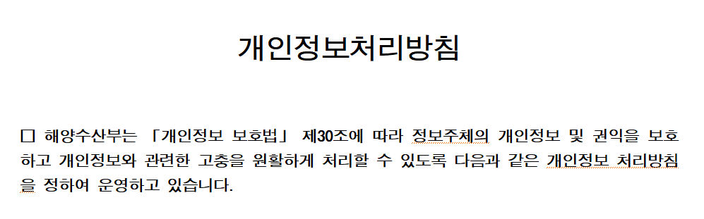 변경후1