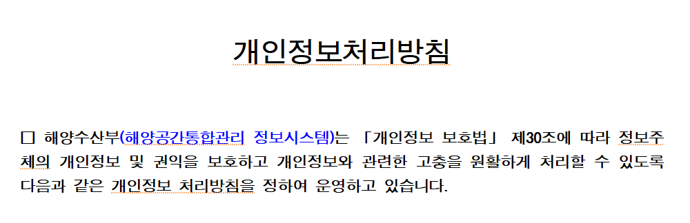 변경후2