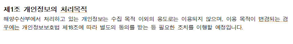변경후1