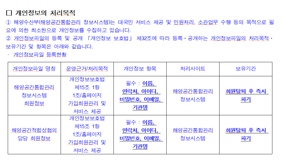 변경후2