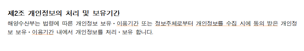 변경후1