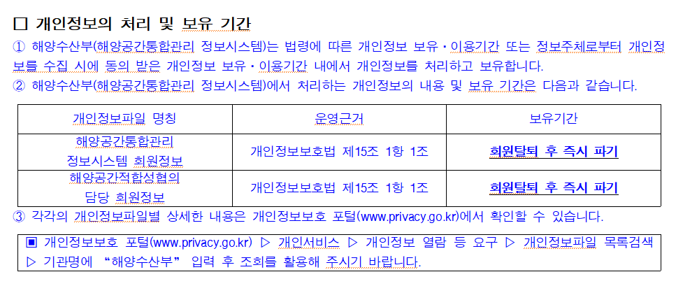 변경후2