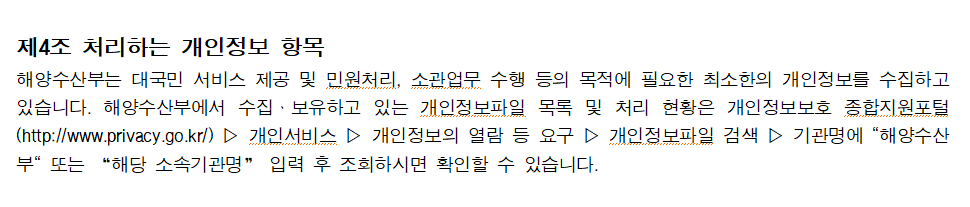 변경후1