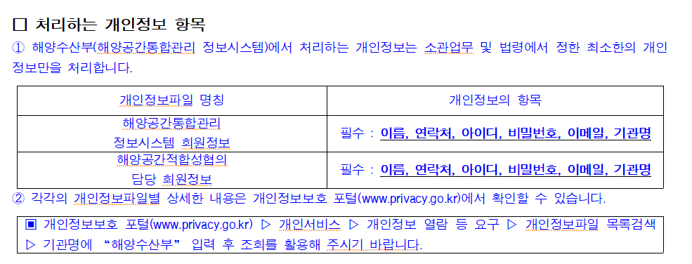 변경후2