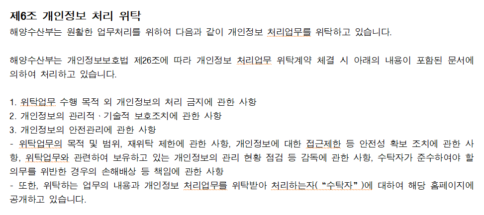 변경후1